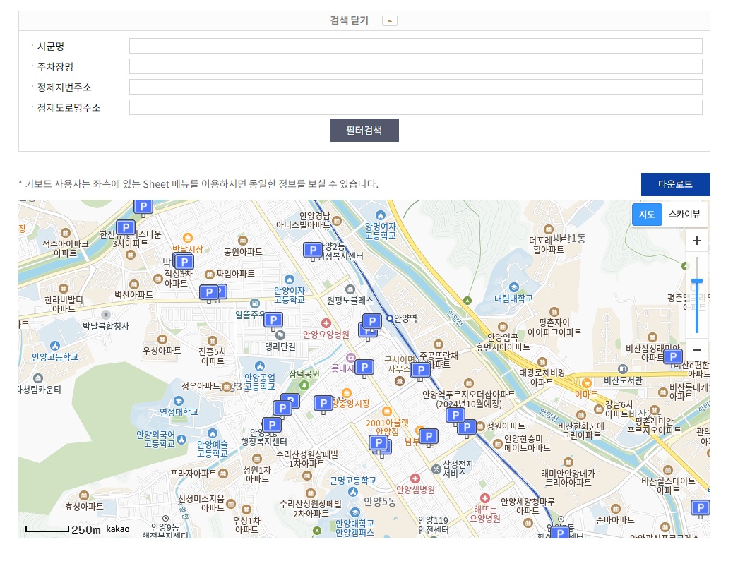이미지설명